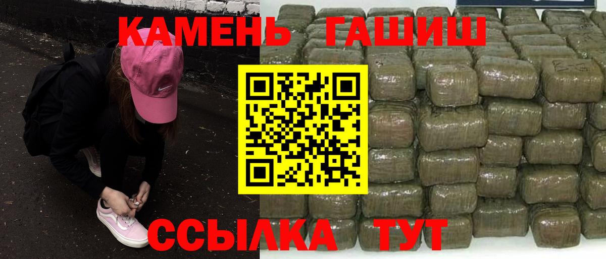 Меф Гагарин