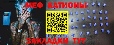 ешки Анапа