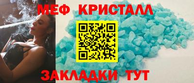 ешки Анапа