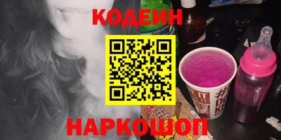 ешки Анапа