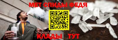 ешки Анапа