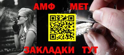ешки Анапа