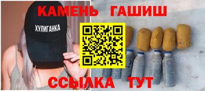 мескалин Анжеро-Судженск
