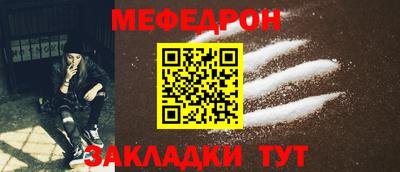 СК Аша